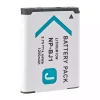 Kamera batteri til SONY DSC-RX0,DSC-RX0M2 (RX0 II) - Image 3