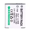 Kamera batteri til OLYMPUS LI-50B - Image 3