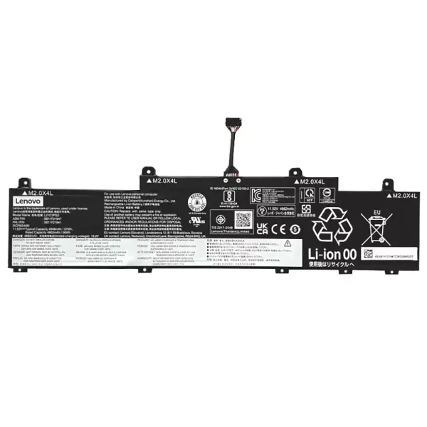 Batteri til bærbar computer Lenovo L21C3PG2 L21M3PG2