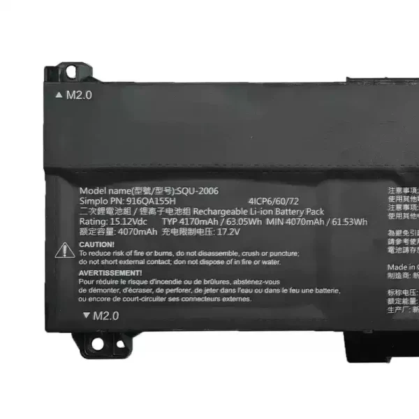Batteri til bærbar computer SQU-2006 916QA155H - Image 3