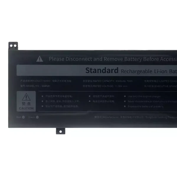 Batteri til bærbar computer SSBS81 - Image 3