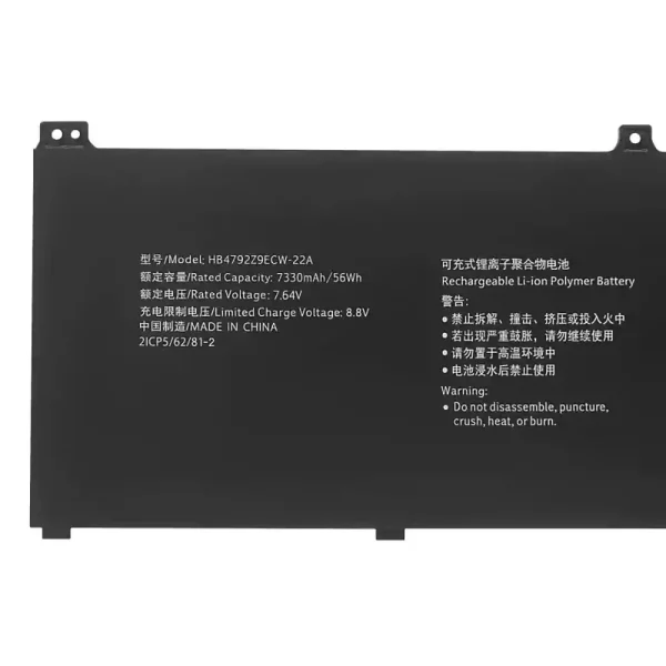Batteri til bærbar computer HUAWEI HB4792Z9ECW-22A - Image 3