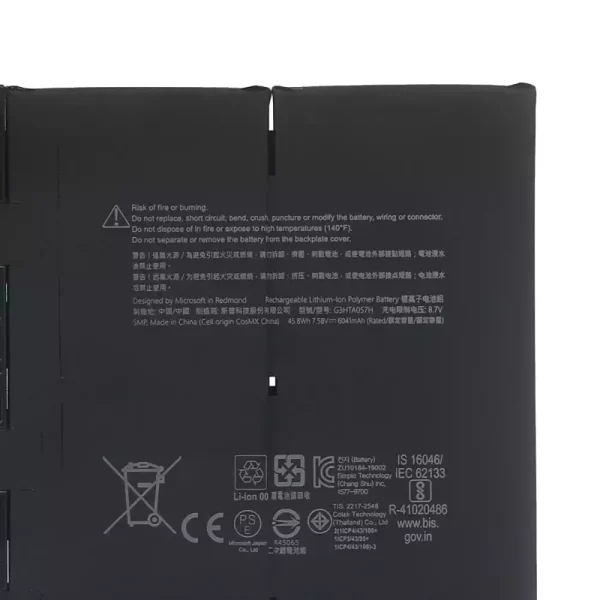 Batteri til bærbar computer MICROSOFT G3HTA057H,MICROSOFT Surface Laptop 3 1872/1873 - Image 3