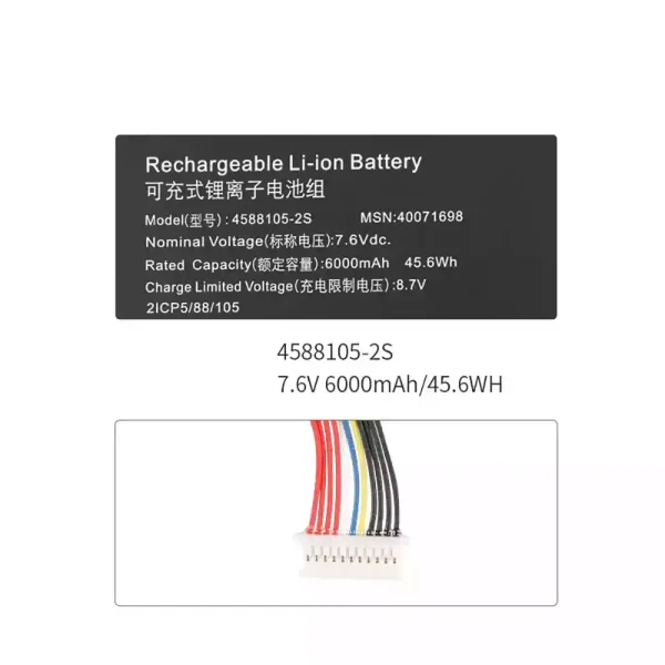 Batteri til bærbar computer 4588105-2S - Image 3