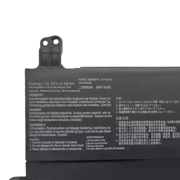 Batteri til bærbar computer ASUS C41N2102 - Image 3