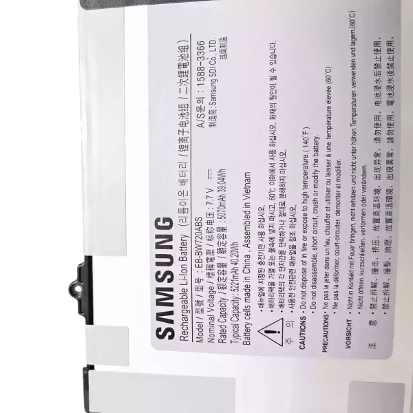 Batteri til bærbar computer SAMSUNG EB-BW720ABS - Image 3