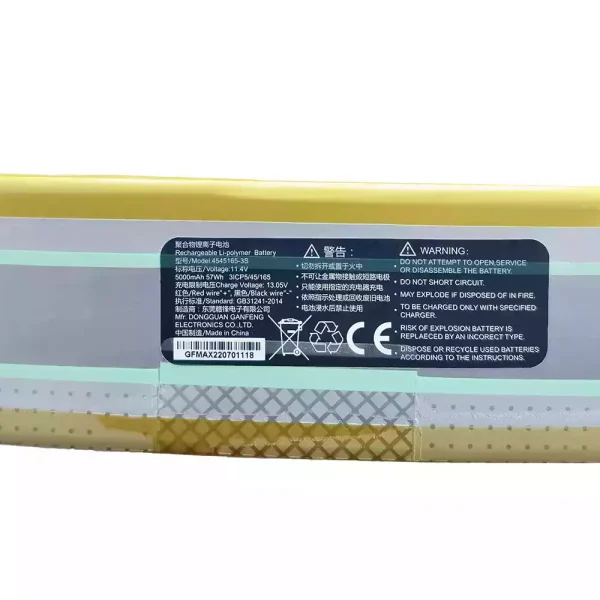 Batteri til bærbar computer 4545165-3S,GPD WIN MAX - Image 2