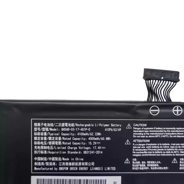 Batteri til bærbar computer Intel NUC23 X15 AC57,MECHREVO GH5AD-03-17-4S1P-0 - Image 3