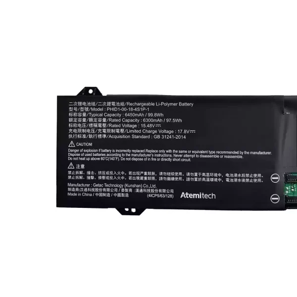 Batteri til bærbar computer PHID1-00-18-4S1P-1 PHID1-13-17-4S1P-0 - Image 2