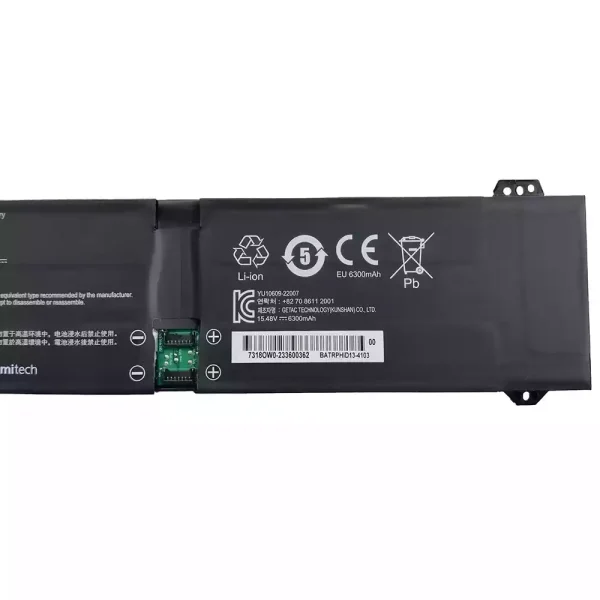 Batteri til bærbar computer PHID1-00-18-4S1P-1 PHID1-13-17-4S1P-0 - Image 3