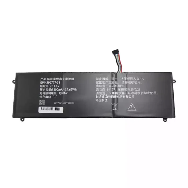 Batteri til bærbar computer 396777-3S