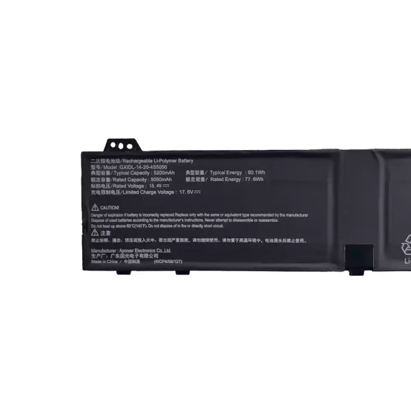 Batteri til bærbar computer MECHREVO GXIDL-14-20-4S5050 - Image 3