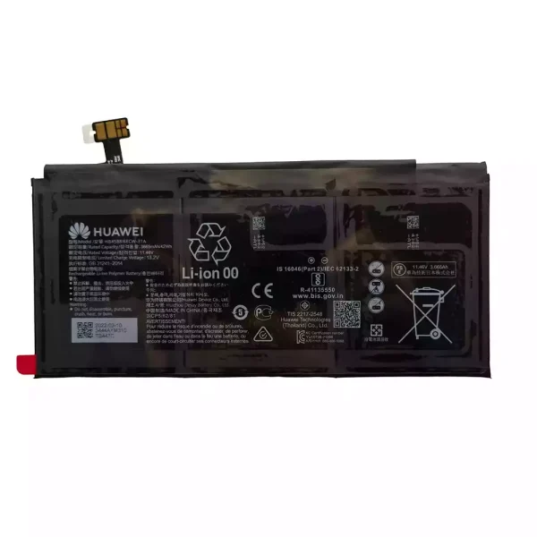 Batteri til bærbar computer HUAWEI HB4588I6ECW-31A
