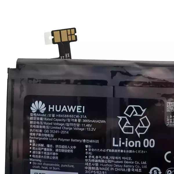 Batteri til bærbar computer HUAWEI HB4588I6ECW-31A - Image 3