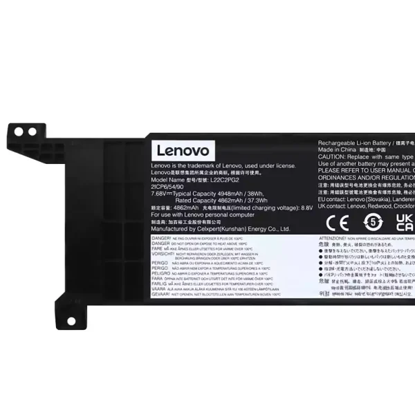Batteri til bærbar computer LENOVO L22M2PG2 L22B2PG2 L22C2PG2 L22D2PG2 - Image 3