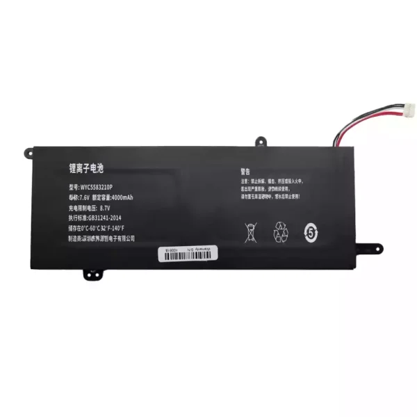 Batteri til bærbar computer WYC5583210P