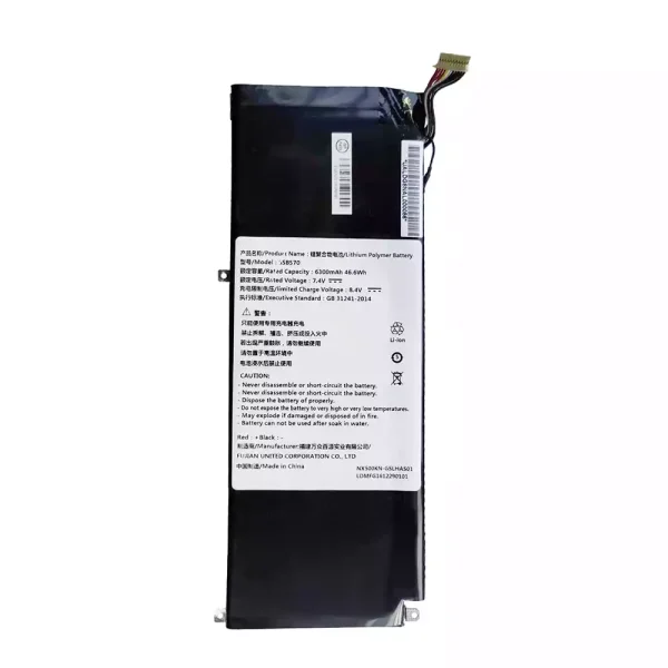 Batteri til bærbar computer SSBS70