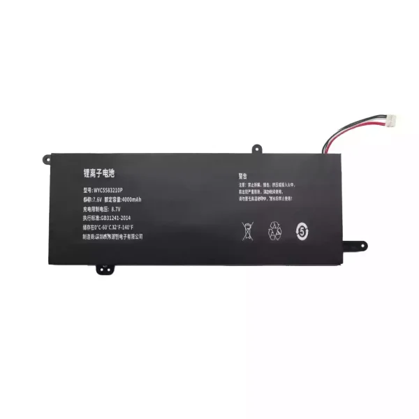 Batteri til bærbar computer WYC5583210P