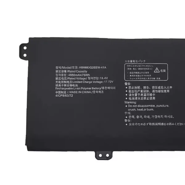 Batteri til bærbar computer HUAWEI HB6683Q2EEW-41A HB6683Q2EEW-41C - Image 3