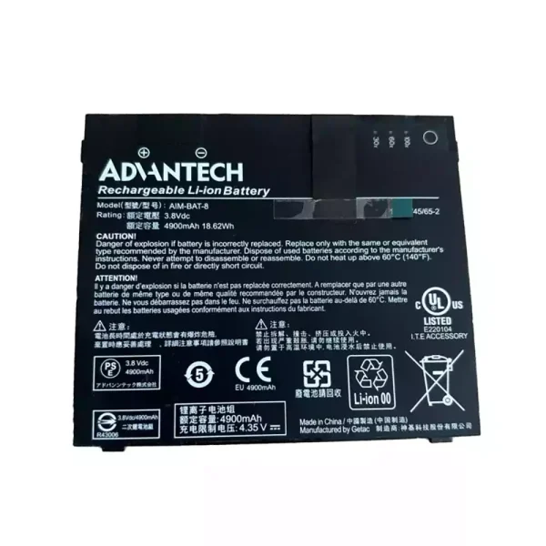 Batteri til bærbar computer GETEC ADHNTECH AIM-BAT-8