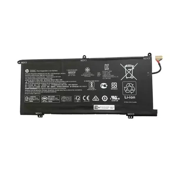 Batteri til bærbar computer HP SY03XL