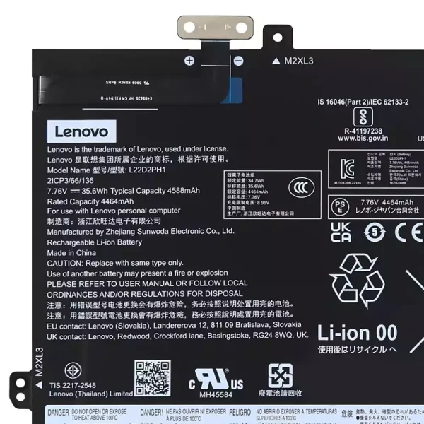 Batteri til bærbar computer LENOVO L22B2PH1 L22D2PH1 - Image 3