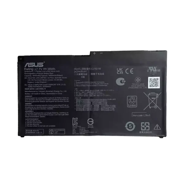 Batteri til bærbar computer ASUS C21N2106