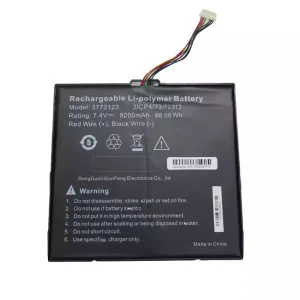 Batteri til bærbar computer 3772123
