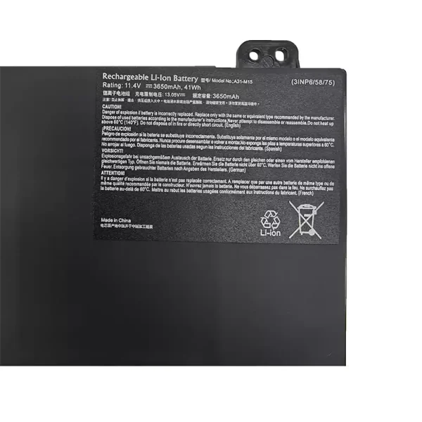 Batteri til bærbar computer A31-M15 - Image 3