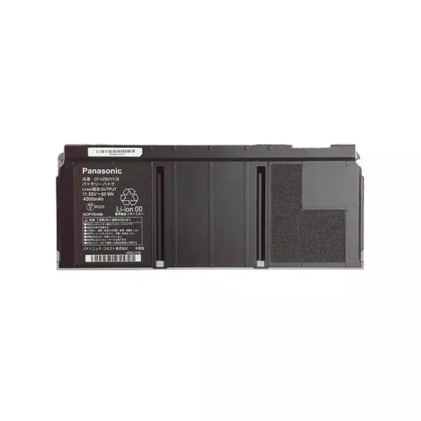 Batteri til bærbar computer PANASONIC CF-VZSU1ZJS CF-VZSU1YJS - Image 2