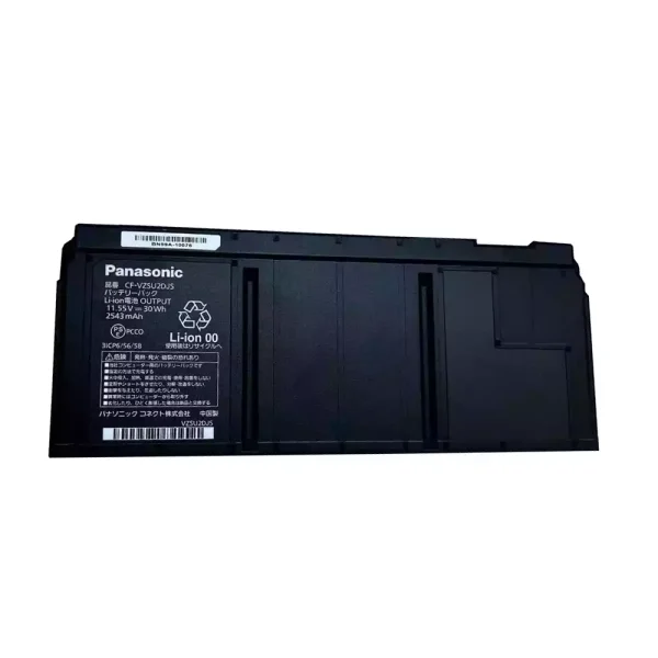 Batteri til bærbar computer PANASONIC CF-VZSU2CJS CF-VZSU2DJS
