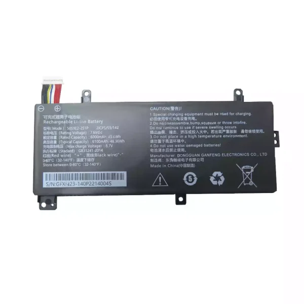 Batteri til bærbar computer 5059E2-2S1P