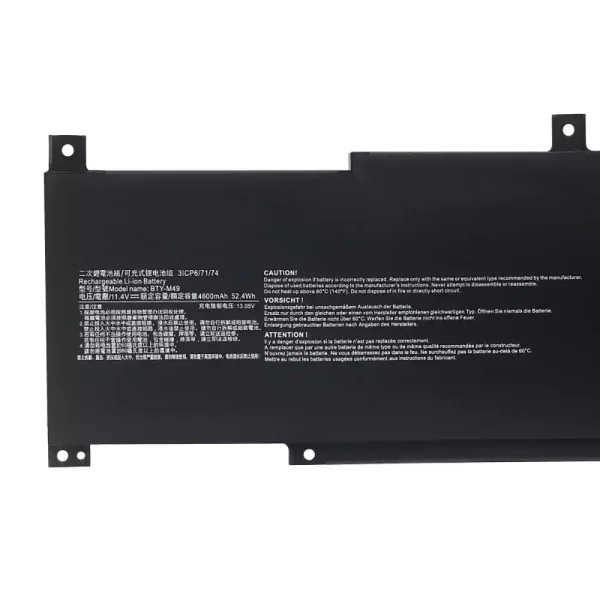 Batteri til bærbar computer MSI BTY-M49 - Image 3