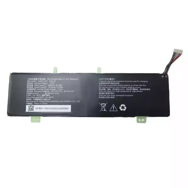 Batteri til bærbar computer 5266C4-2S1P