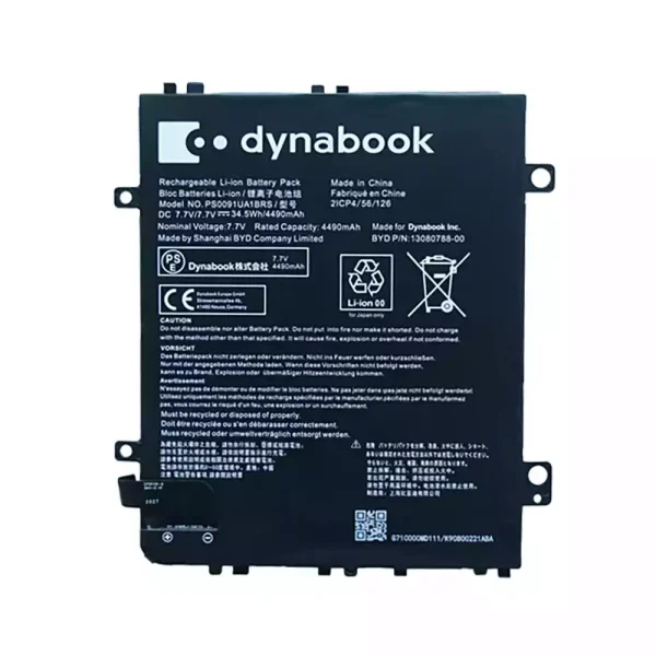 Batteri til bærbar computer TOSHIBA DYNABOOK PS0091UA1BRS 13080788-00