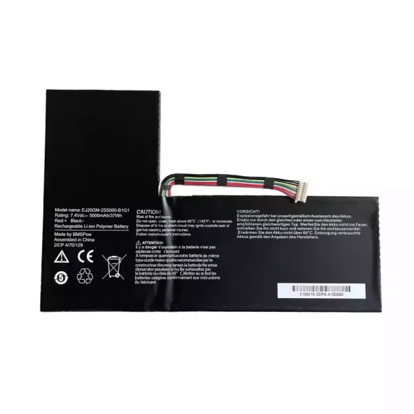 Batteri til bærbar computer EJ20GM-2S5000-B1G1
