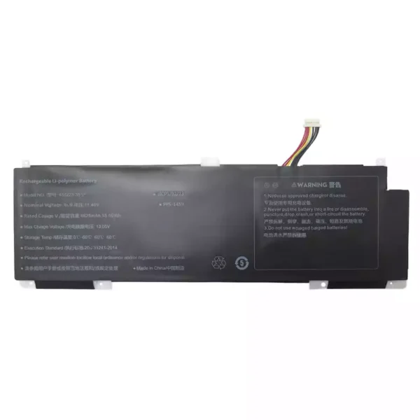 Batteri til bærbar computer 489273-3S1P