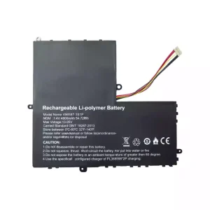 Batteri til bærbar computer 496587-3S1P