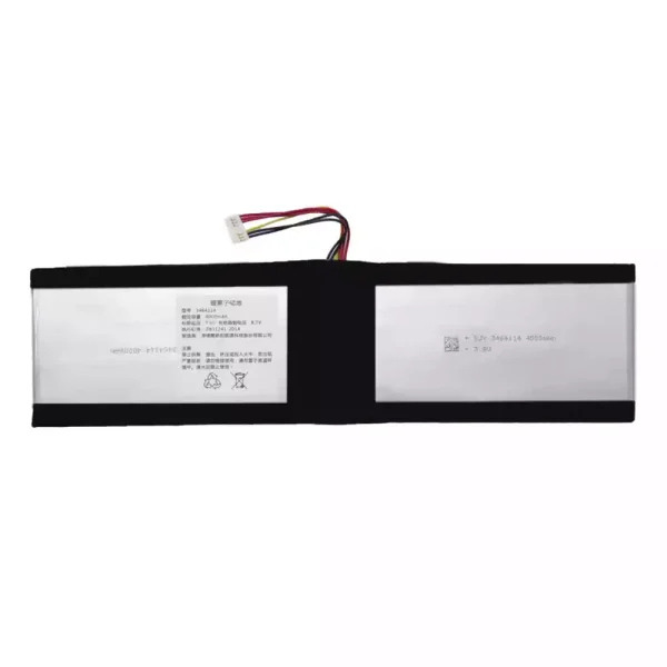Batteri til bærbar computer 3464114