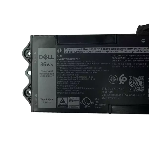 Batteri til bærbar computer DELL R65CN - Image 2