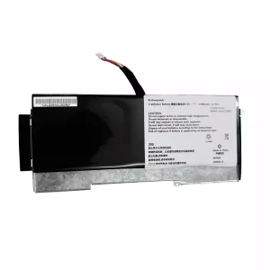 Batteri til bærbar computer SSBS51