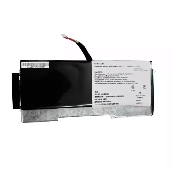 Batteri til bærbar computer SSBS51