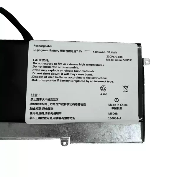 Batteri til bærbar computer SSBS51 - Image 2