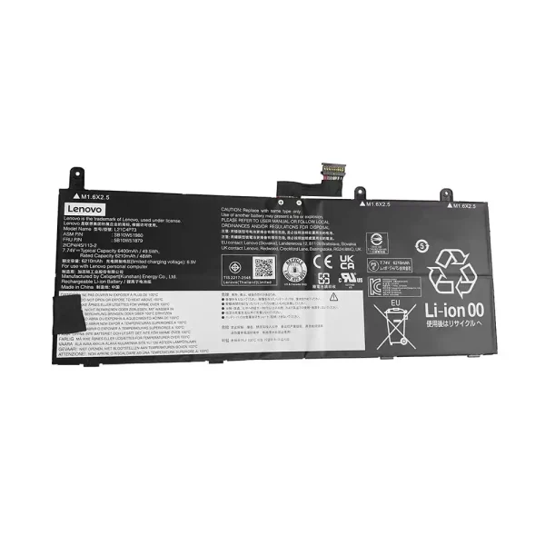 Batteri til bærbar computer LENOVO L21M4P73 L21C4P73