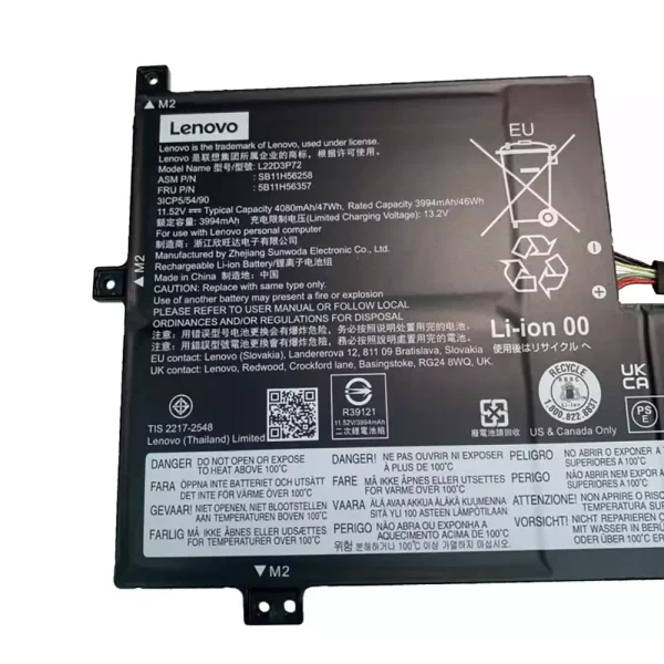 Batteri til bærbar computer LENOVO L22D3P72 L22M3P72 - Image 3