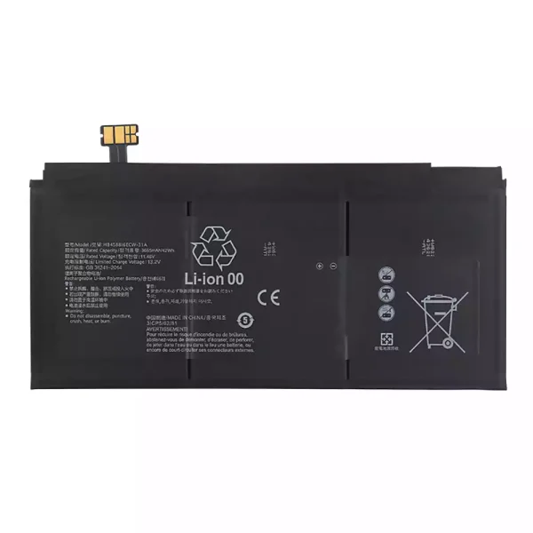 Batteri til bærbar computer HUAWEI HB458816ECW-31A HB458816RCW-31A
