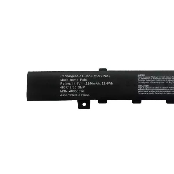 Batteri til bærbar computer SMP Polo 40058596 - Image 2