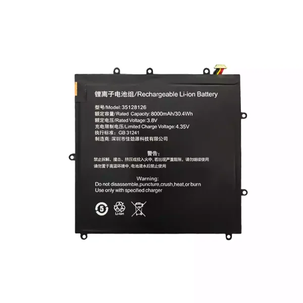 Batteri til bærbar computer Teclast T40 35128126