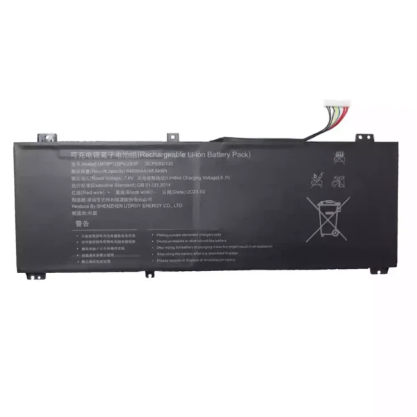 Batteri til bærbar computer U4382120PV-2S1P - Image 2