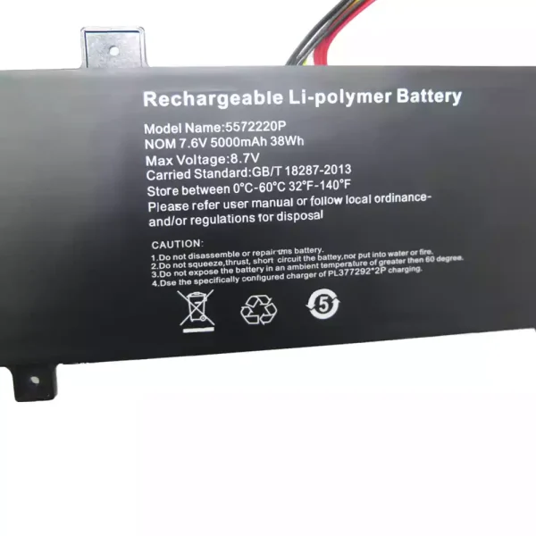 Batteri til bærbar computer 5572220P - Image 2